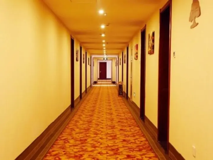 Таншань: GreenTree Inn HeiBei Tangshan Nanhujindi Business Hotel