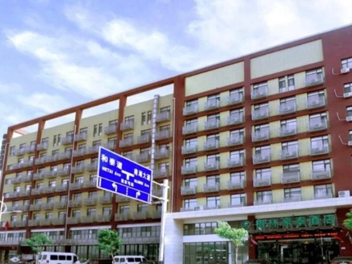 Таншань: GreenTree Inn HeiBei Tangshan Nanhujindi Business Hotel