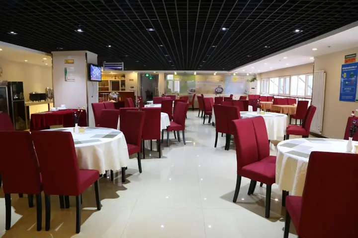 Таншань: GreenTree Inn HeiBei Tangshan Nanhujindi Business Hotel