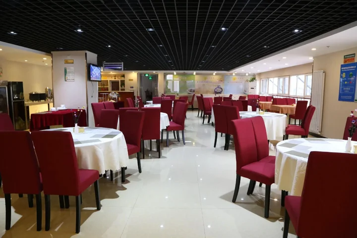 Таншань: GreenTree Inn HeiBei Tangshan Nanhujindi Business Hotel