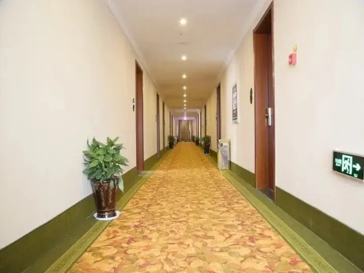 Уси: GreenTree Inn Wuxi Yixing Wanshi Wanshan Road Express Hotel