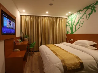 Цзаочжуан: Vatica ZaoZhuang TengZhou Railway Station Hotel