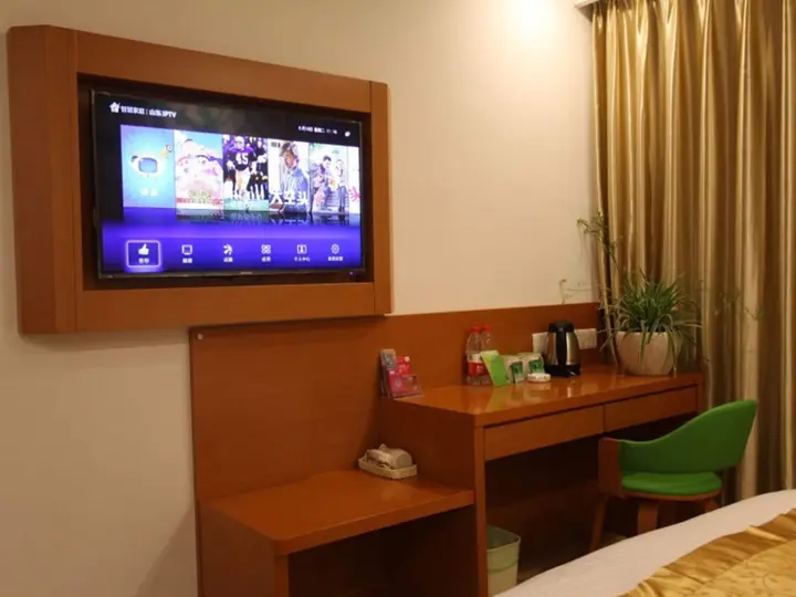 Цзаочжуан: Vatica ZaoZhuang TengZhou Railway Station Hotel