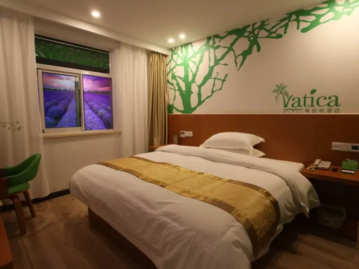 Цзаочжуан: Vatica ZaoZhuang TengZhou Railway Station Hotel
