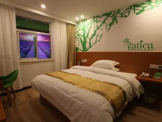 Цзаочжуан: Vatica ZaoZhuang TengZhou Railway Station Hotel