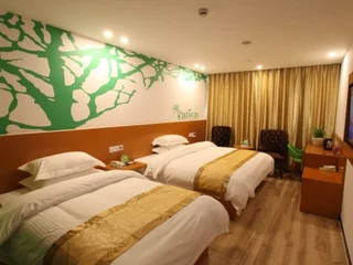 Цзаочжуан: Vatica ZaoZhuang TengZhou Railway Station Hotel