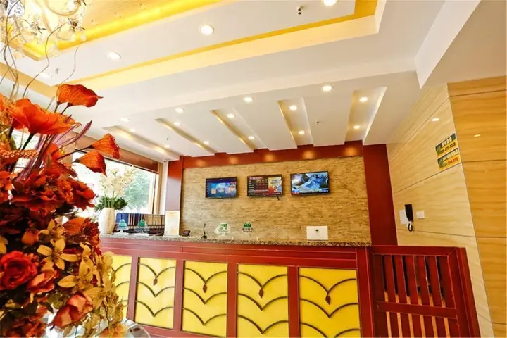 Лоян: GreenTree Henan Province Luoyang Taikang Road Hensheng Science Park Express Hotel