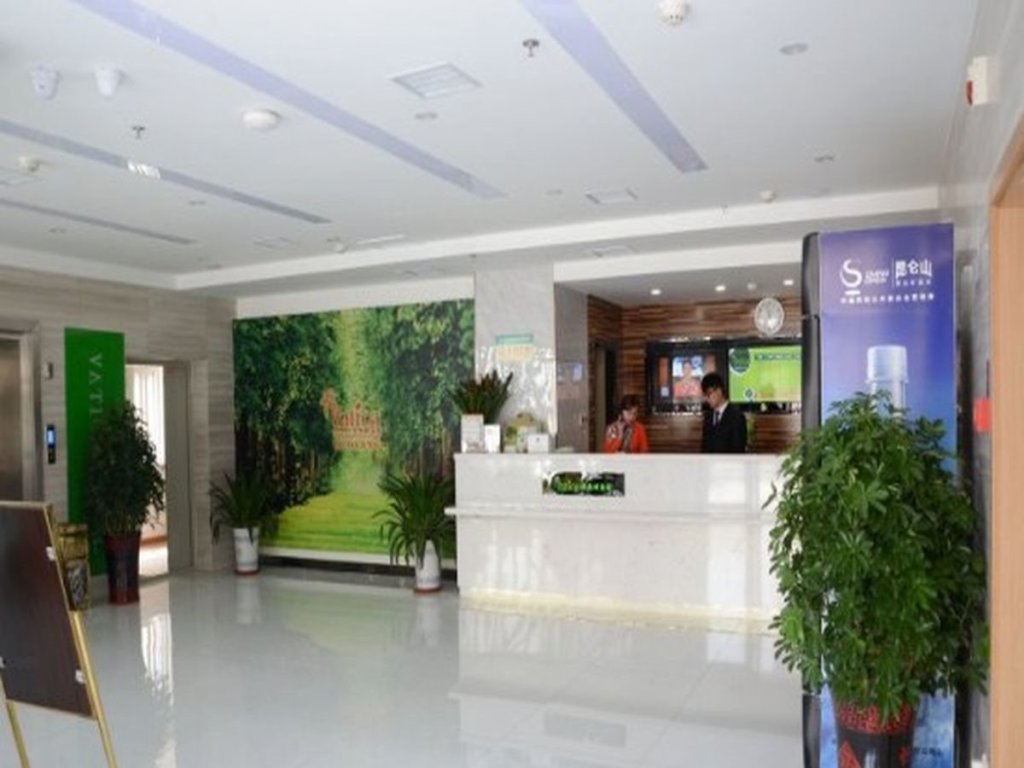 Лоян: Vatica HeNan LuoYang Wangcheng Park Hotel