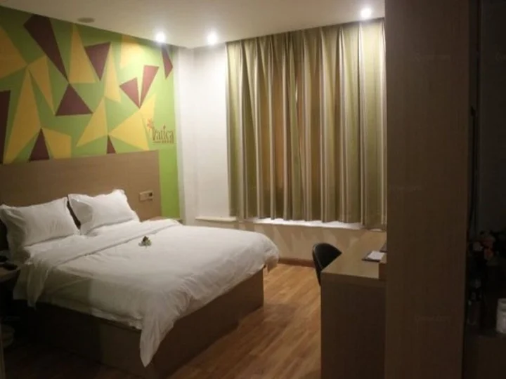 Лоян: Vatica HeNan LuoYang Wangcheng Park Hotel