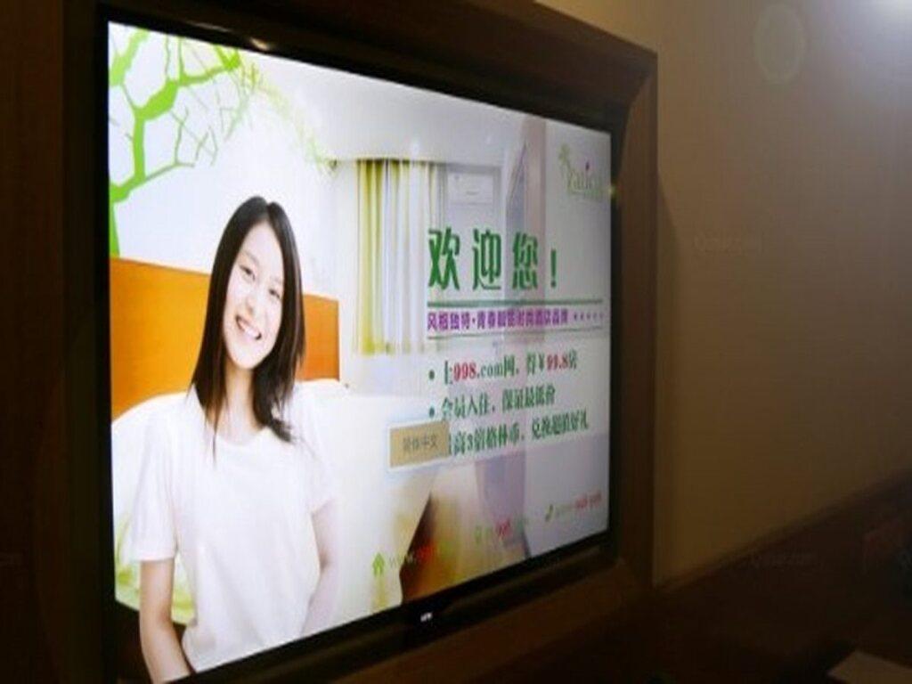 Лоян: Vatica HeNan LuoYang Wangcheng Park Hotel