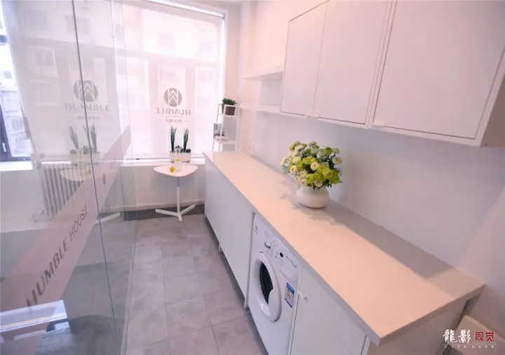 Харбин: Humble House Hotel Harbin