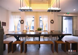 Харбин: Humble House Hotel Harbin