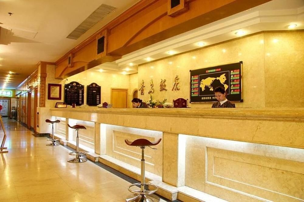 Циндао: Overseas Chinese International Hotel Qingdao