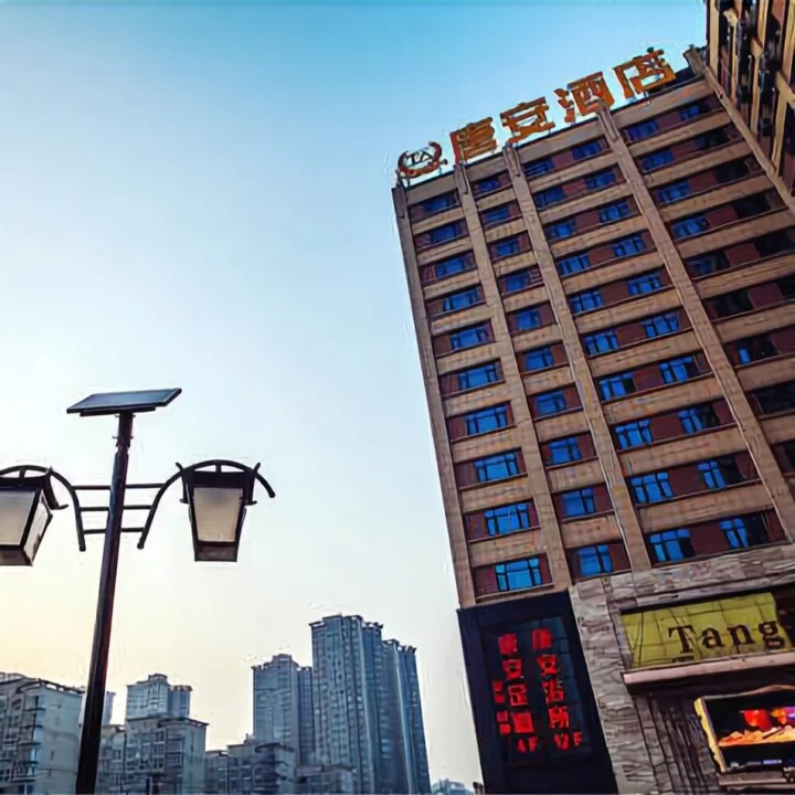 Сиань: Tangan Hotel