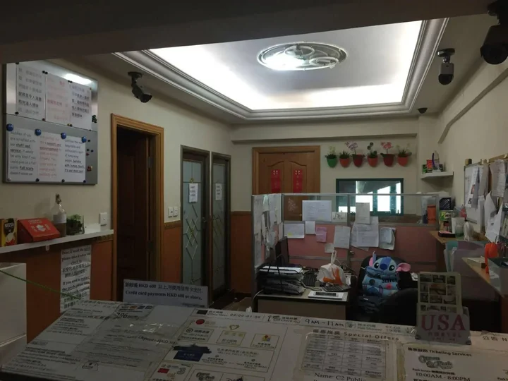 Гонконг: Wee.Classic Inn