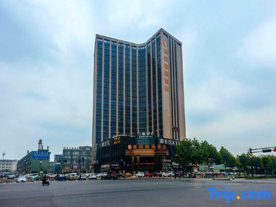 Ханчжоу: Hangzhou Bojing International Hotel