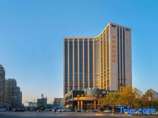 Ханчжоу: Hangzhou Bojing International Hotel