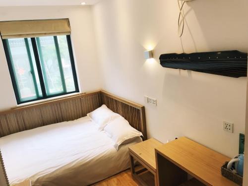 Ханчжоу: Fullmoon Hostel