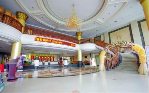 Фошань: Shunde Gold Coast Hotel