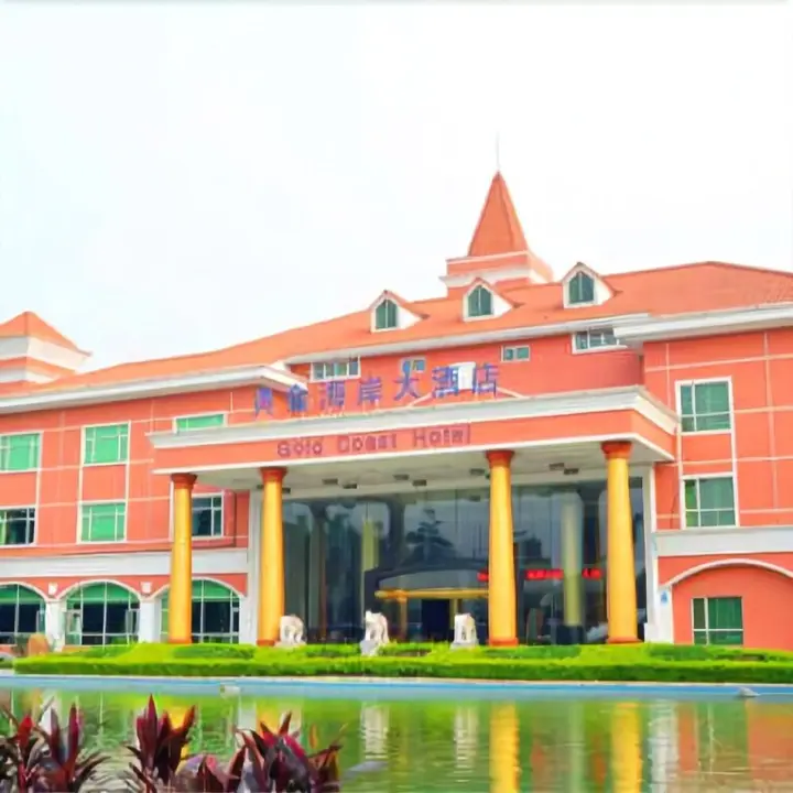 Фошань: Shunde Gold Coast Hotel