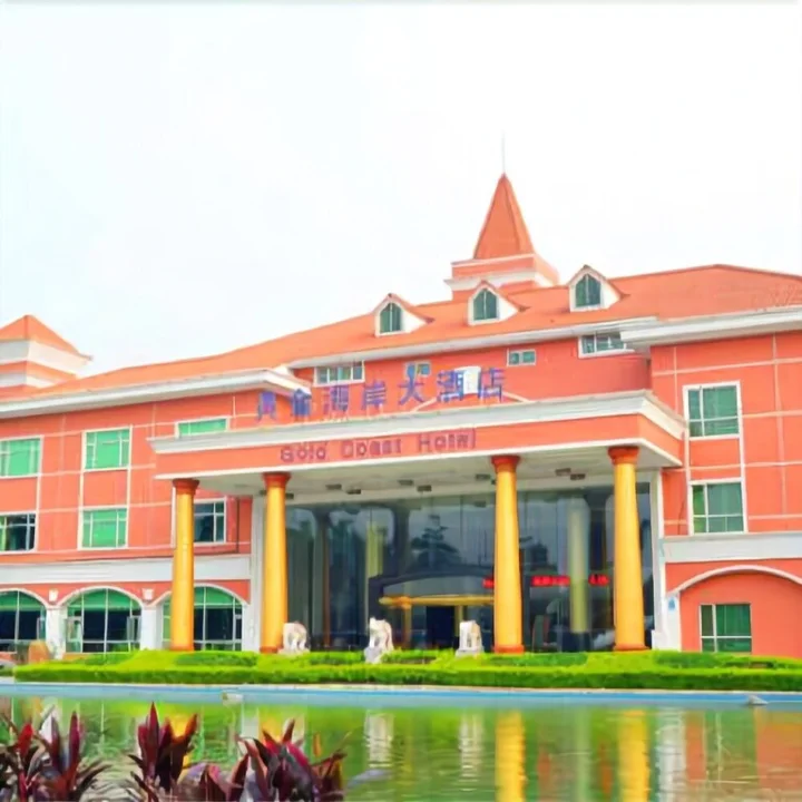 Фошань: Shunde Gold Coast Hotel