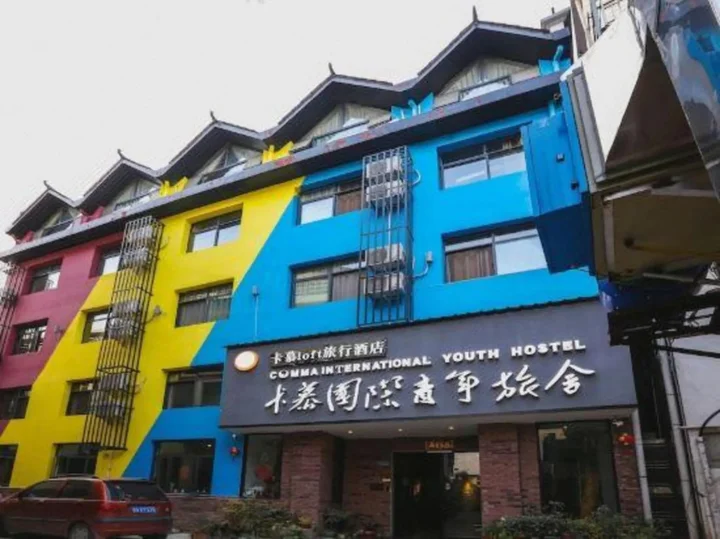 Чжанцзяцзе: Comma Travel International Youth Hotel
