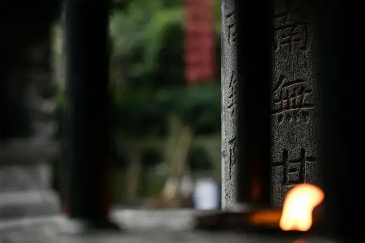Ханчжоу: Yinzhu Guest House