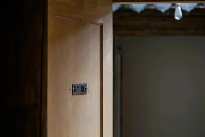 Ханчжоу: Yinzhu Guest House