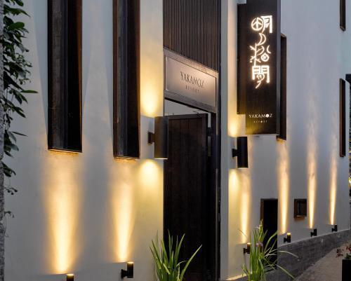 Дали: Yakamoz Resort Shuanglang Hai Street Branch