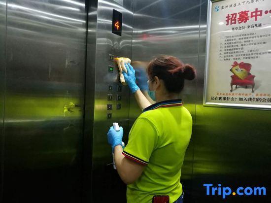 Гуанчжоу: Guangzhou Bird Island Hotel
