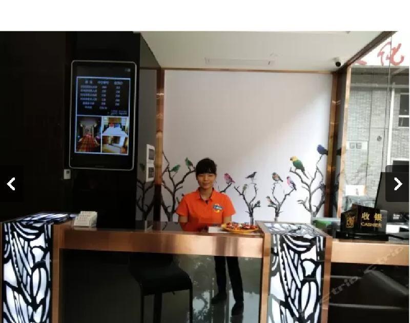 Гуанчжоу: Guangzhou Bird Island Hotel