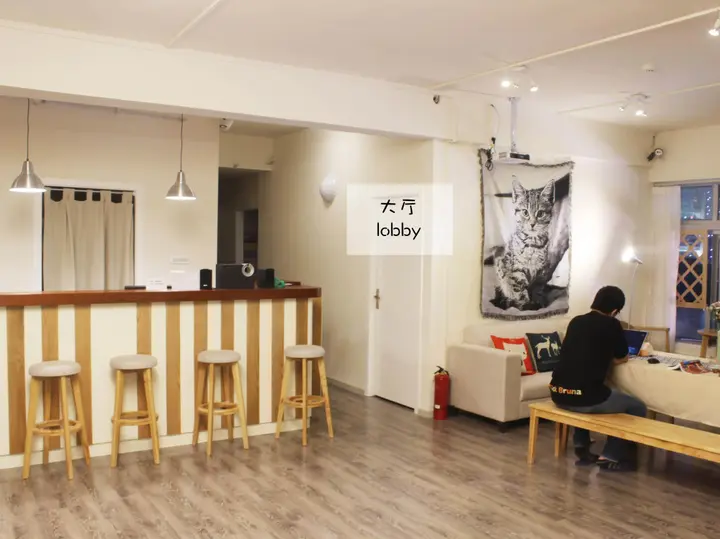 Чунцин: Chongqing Zonextra Hostel