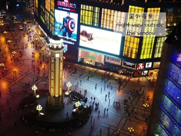Чунцин: Chongqing Zonextra Hostel