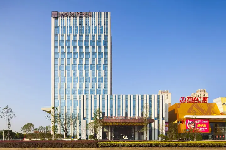 Иу: Wanda Realm Yiwu