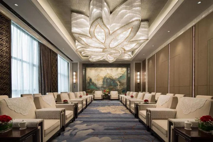 Иу: Wanda Realm Yiwu