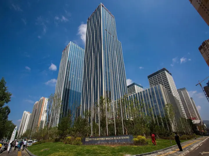 Синин: Wanda Vista Xining