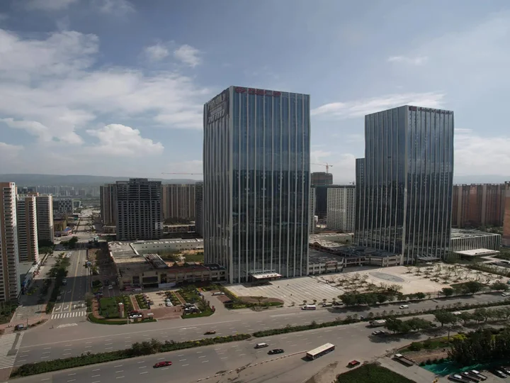 Синин: Wanda Vista Xining