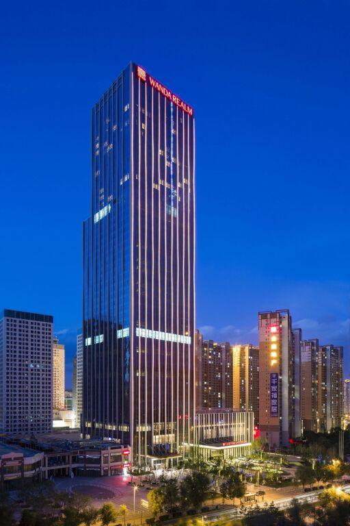 Синин: Wanda Vista Xining