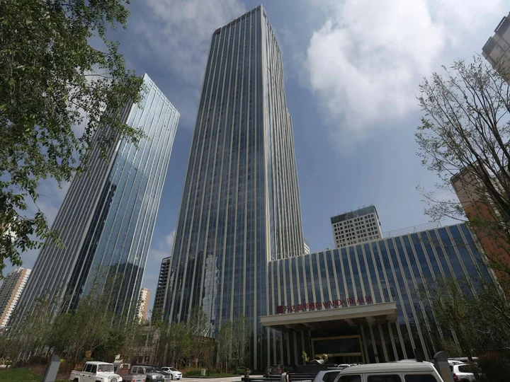 Синин: Wanda Vista Xining