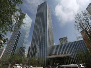 Синин: Wanda Vista Xining