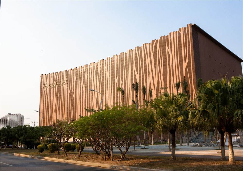 Санья: Mangrove Tree Resort World Sanya Bay -Elader Palm Tower