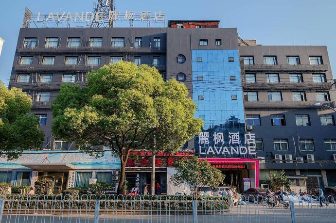 Ухань: Lavande Hotel Wuhan Qingshan Happy Valley