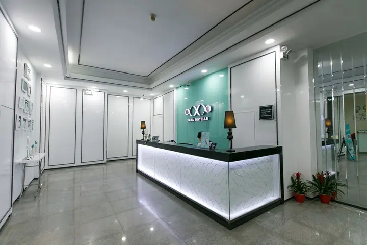 Ухань: Xana Hotelle Hankou Railway Station