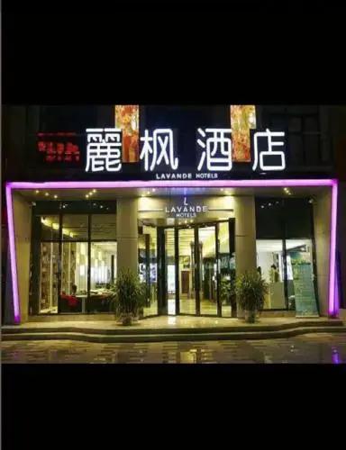 Сюйчжоу: Lavande Hotel Xuzhou Golden Eagle Shopping Centre