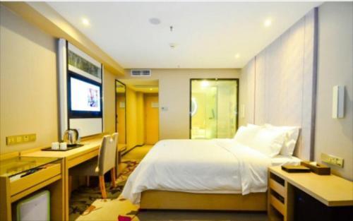 Сюйчжоу: Lavande Hotel Xuzhou Golden Eagle Shopping Centre