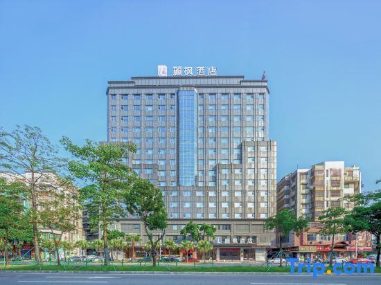 Джиангме: Lavande Hotel Jiangmen Yingbin Avenue Branch