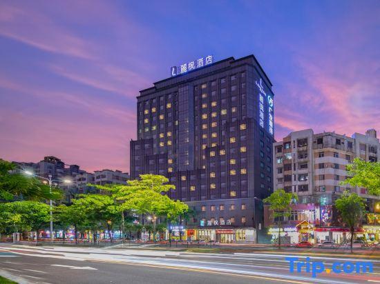 Джиангме: Lavande Hotel Jiangmen Yingbin Avenue Branch