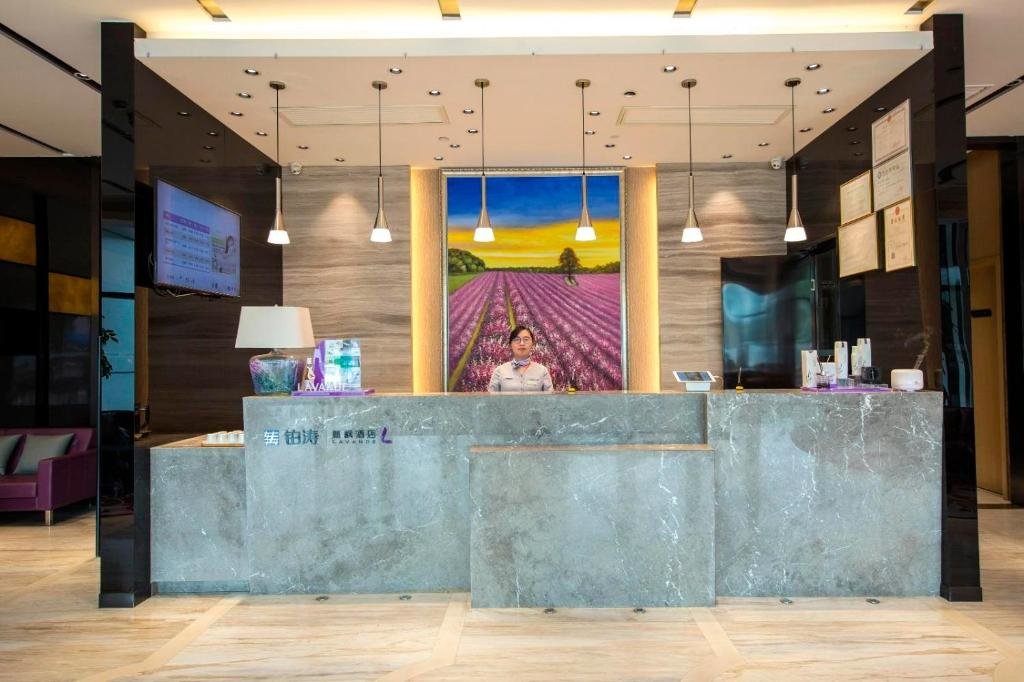 Тайчжоу: Lavande Hotel Taixing Jiangping Road
