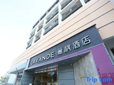 Ухань: Lavande Hotel (Jingshan Coach Center Bus Terminal)