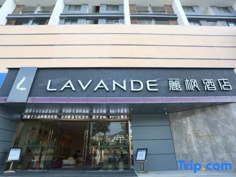 Ухань: Lavande Hotel (Jingshan Coach Center Bus Terminal)